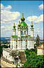 Andriyivska Church (St. Andrew's Cathedral)