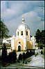 Ski Resort 'Slavsko'. Catholic Church.
