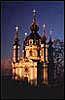 Andriyivska Church (St. Andrew's Cathedral)