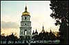 Bell Tower of St. Sofia Cathedral