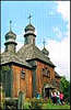 Pyrogov. Museum of Folk Architecture And Rural Life.
