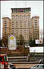Moscow Hotel.