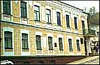 Bulgakov's House.