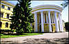 Culture center of the City of Kyiv.