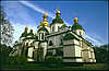 St. Sofia Cathedral.