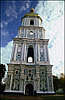 Bell tower of St. Sofia Cathedral.