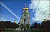 Bell tower of St. Sofia Cathedral.