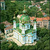 Andriivsky Church.