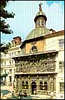 The Chapel of Boimes.
