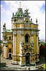 Sviatogo Yura (St. George) Cathedral.