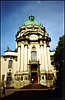Dominican Cathedral.