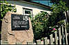 Sholom Aleihem Birthplace