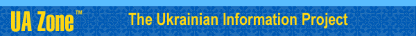 UA Zone, The Ukrainian Information Project