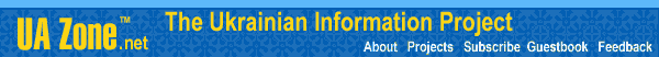 UA Zone, The Ukrainian Information Project