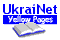 Ukrainet Yellow Pages